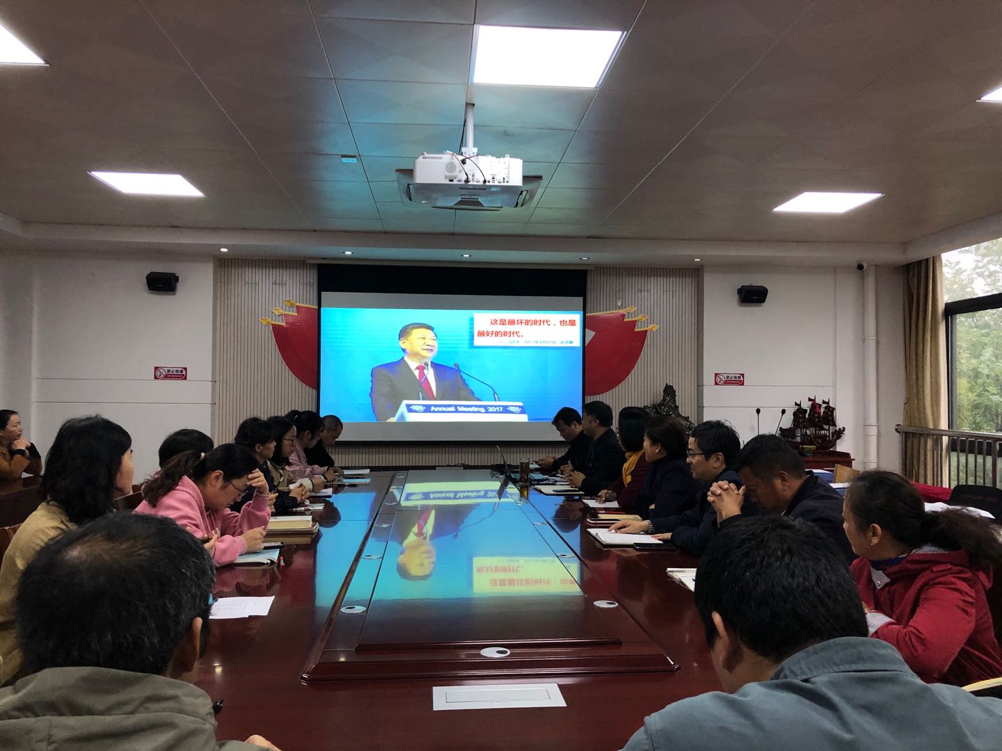 2021.10.20党日活动(1)(1)_html_32445d43.jpg