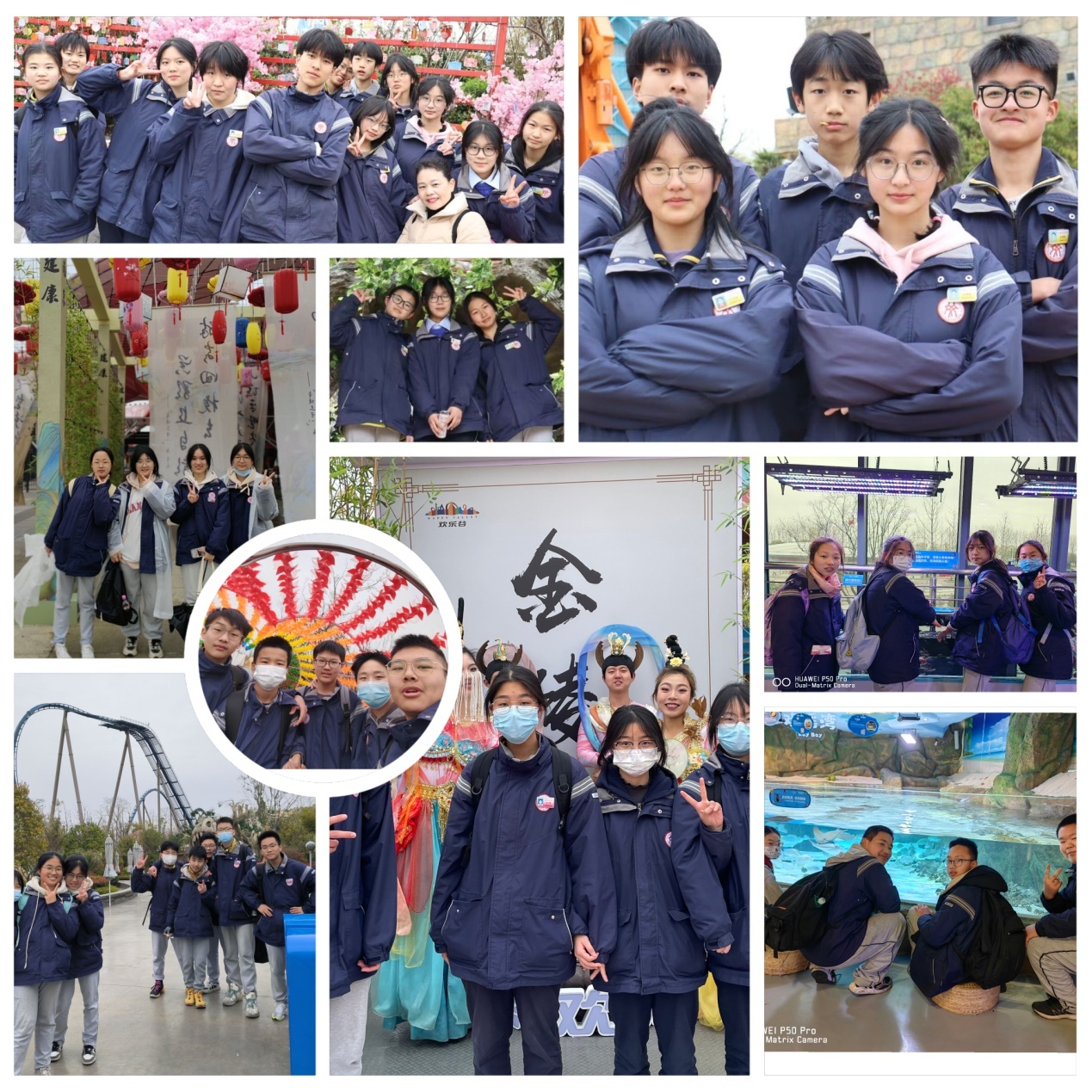 春游_html_49bc557a.jpg