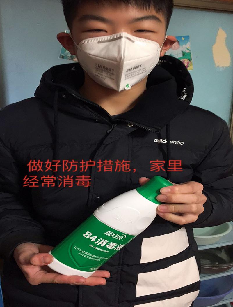 【融&middot;创青年】抗击疫情_html_m79b6c23d.jpg