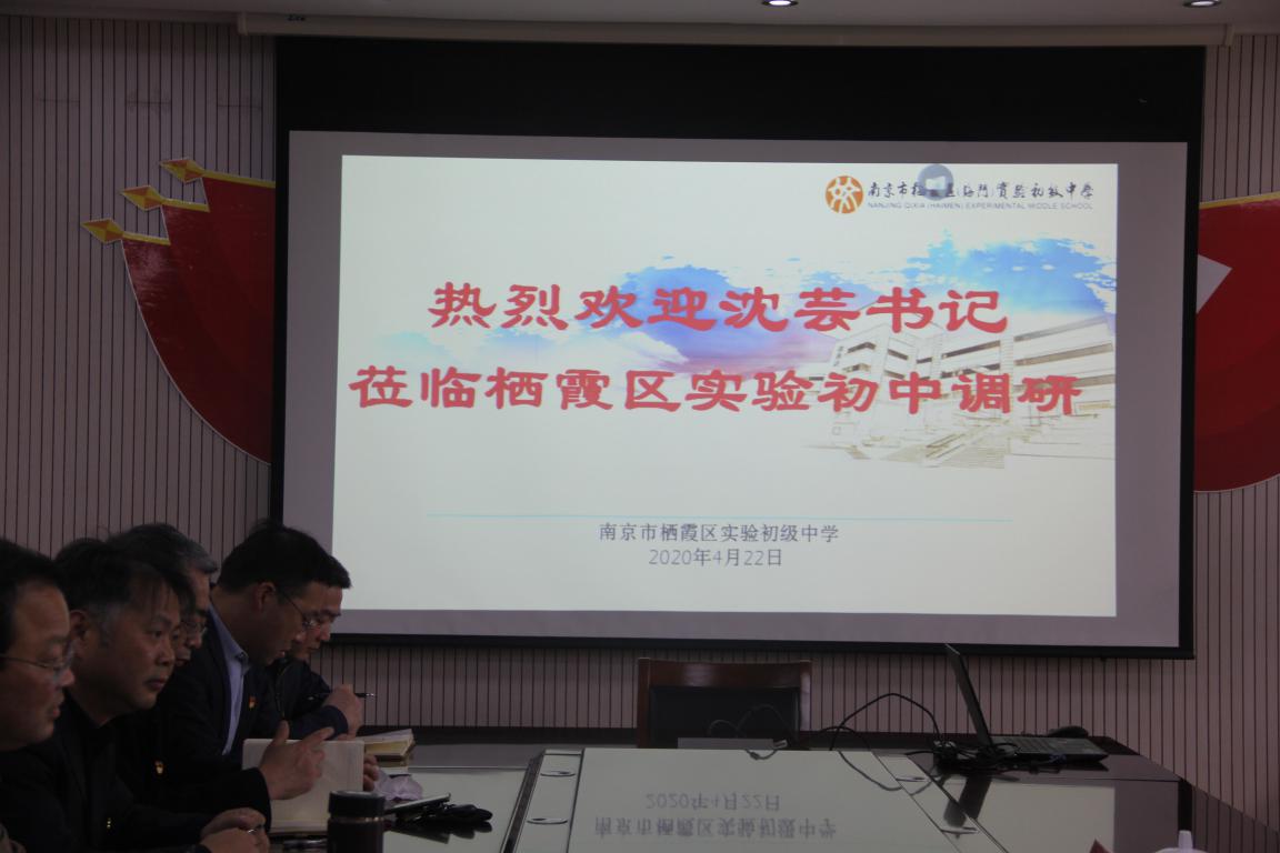 4.22改革必修课   奋进正当时_html_4a739e.jpg
