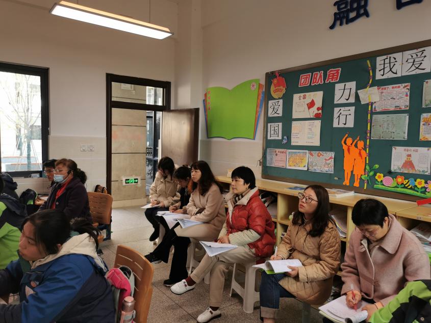 12.15数学教研_html_36034007.jpg