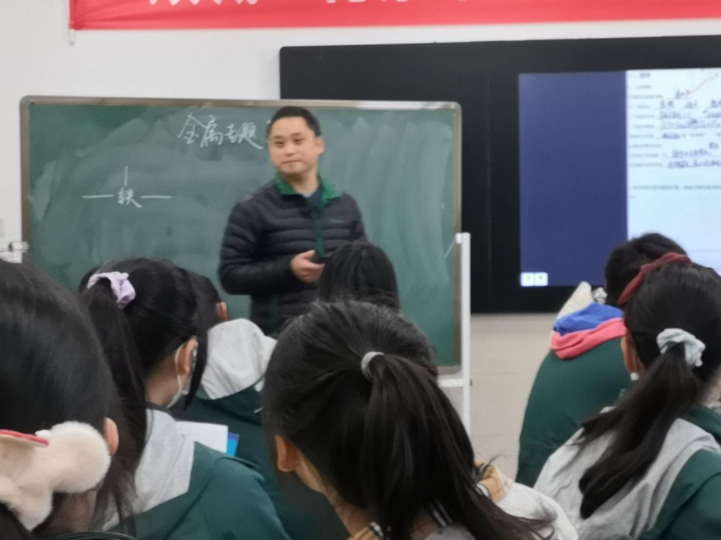 2021.12.14活动65：杨飞开设区级公开课_html_m2b0da0e4.jpg