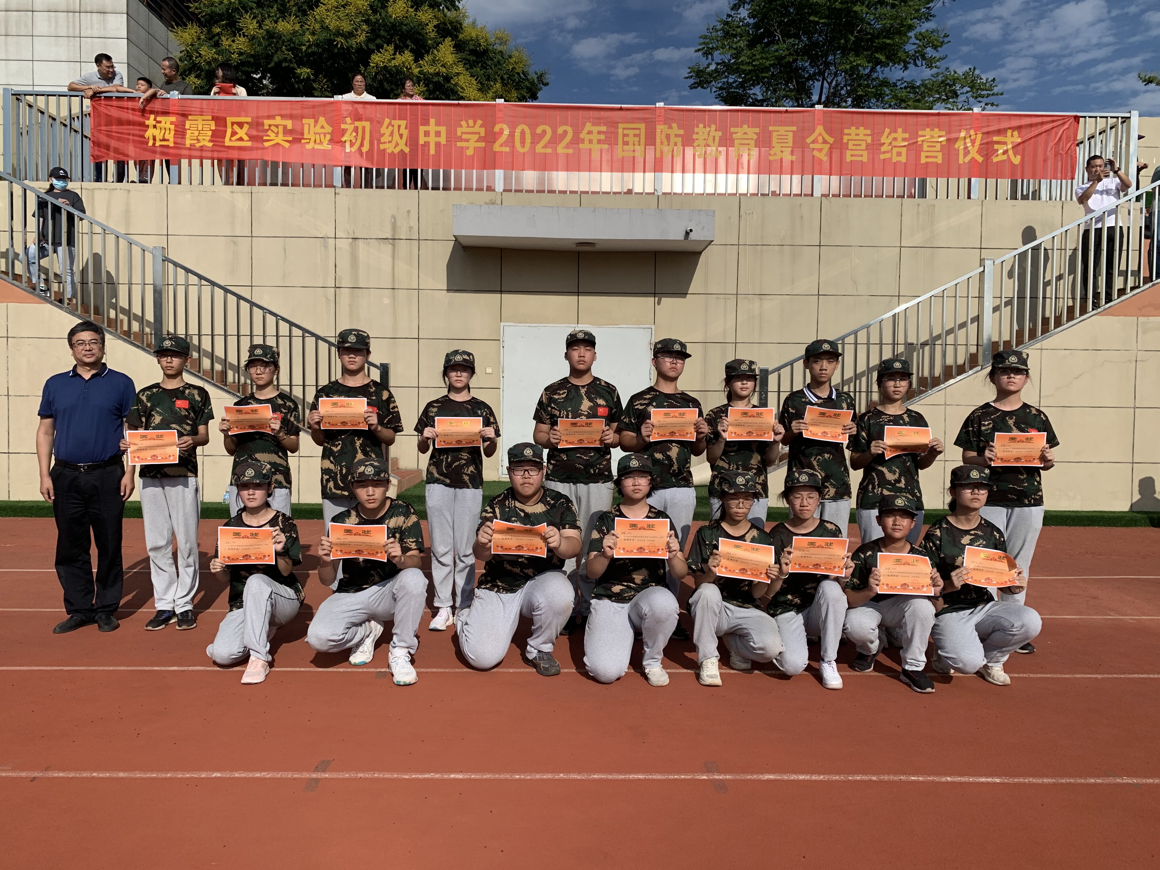 报道_html_59891aa8.jpg