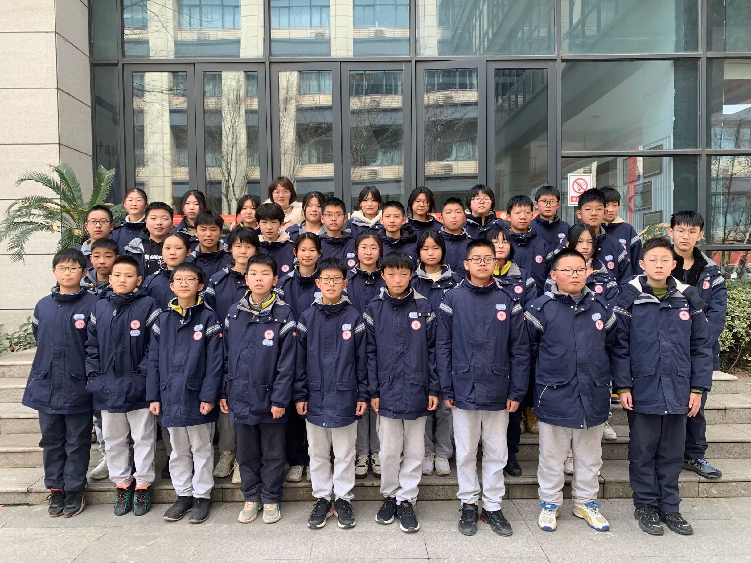 20230522 升旗仪式报道_html_m203e48c8.jpg