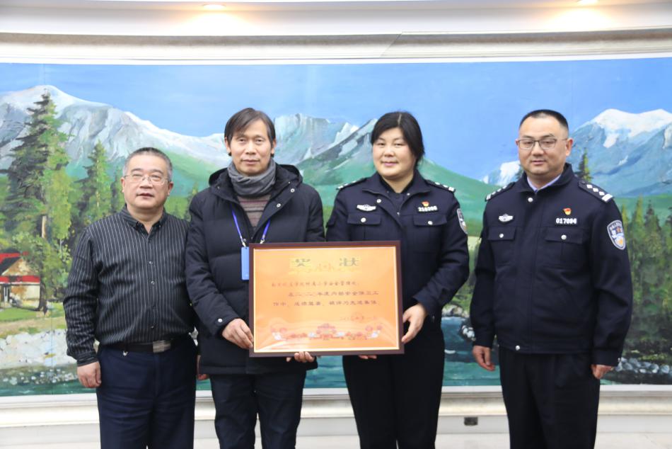 晓院附小喜报来啦_html_4778cbca.jpg