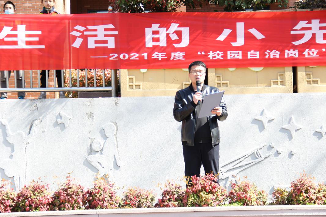 关心集体_html_m63a67eef.jpg