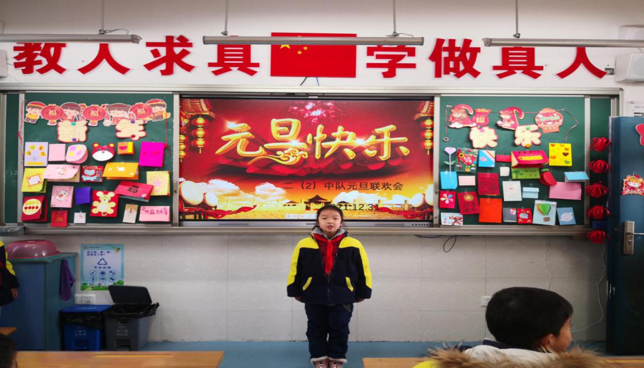 1月新闻_html_m48b6569d.jpg