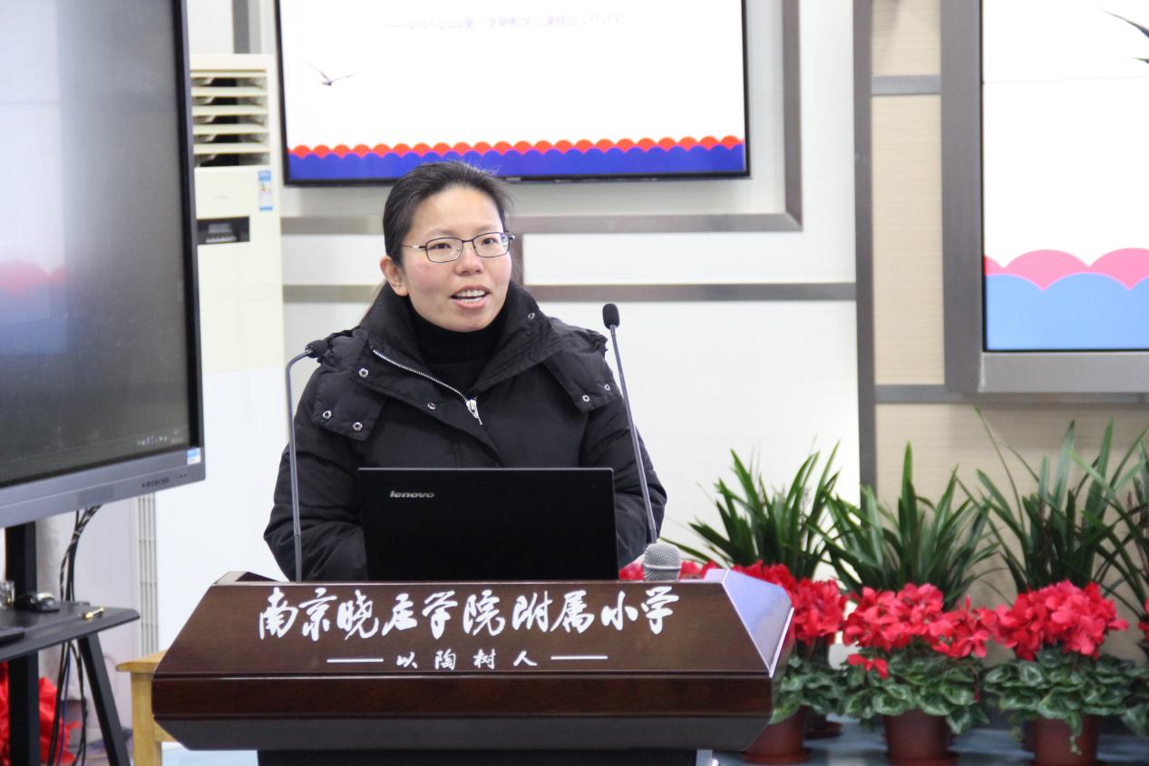 1.2月12日教师大会-改_html_54f3e728.jpg