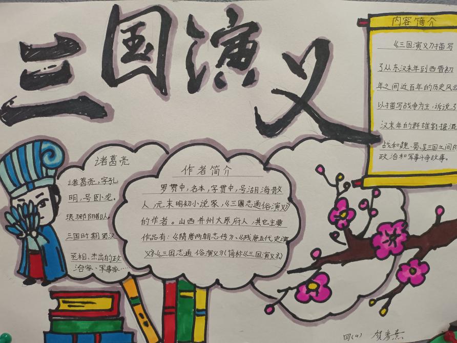 新建 Microsoft Word 文档_html_m3ae0b1c6.jpg