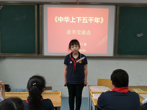 读书交流_html_m35a9a25b.jpg
