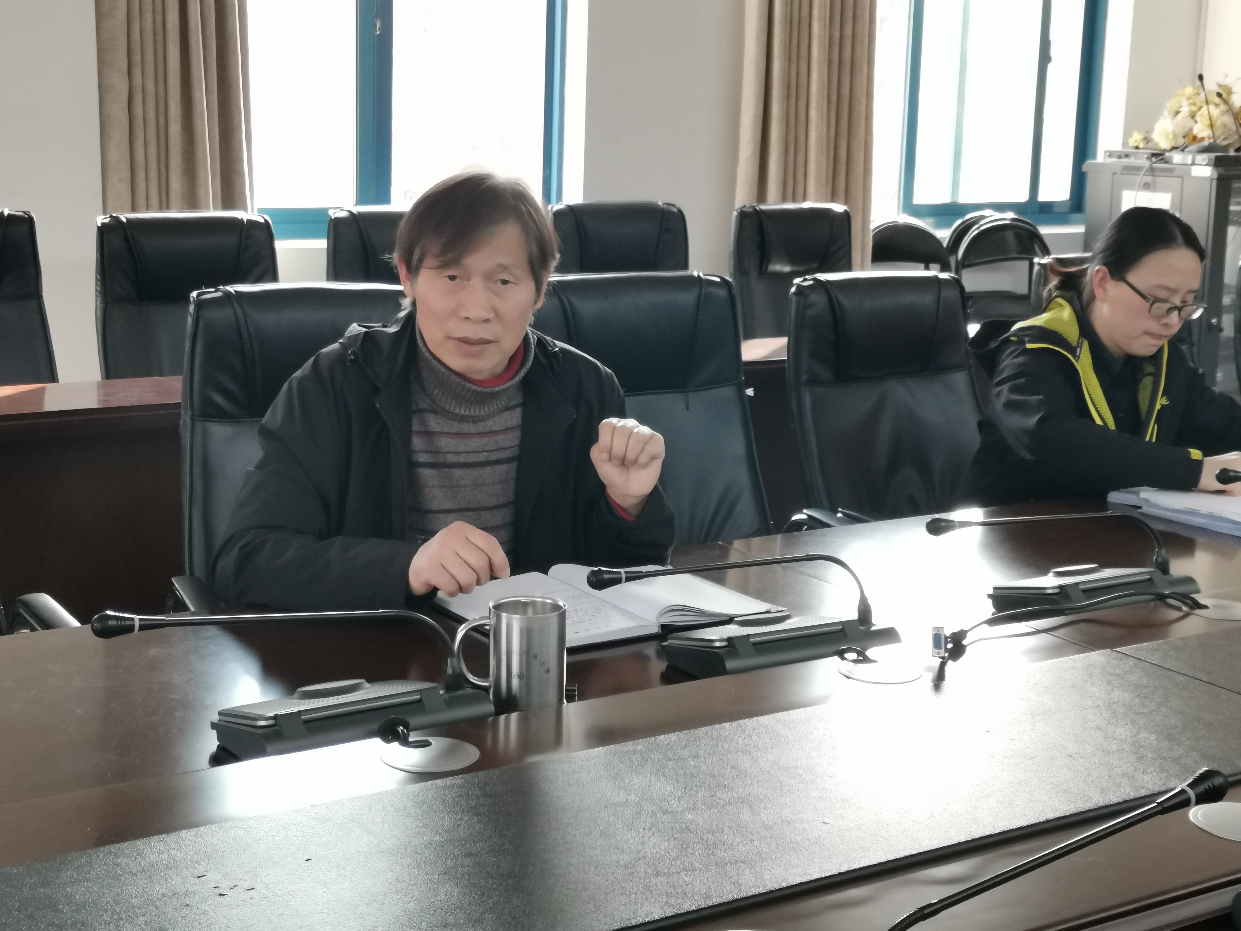 20200326党支委扩大会暨党史学习活动_html_5bdd2ea.jpg