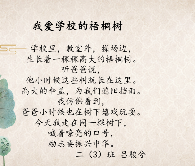 闭幕新闻稿_html_m3ecee240.png