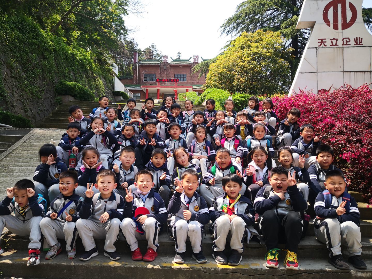 新闻_html_m3bb02b9.jpg