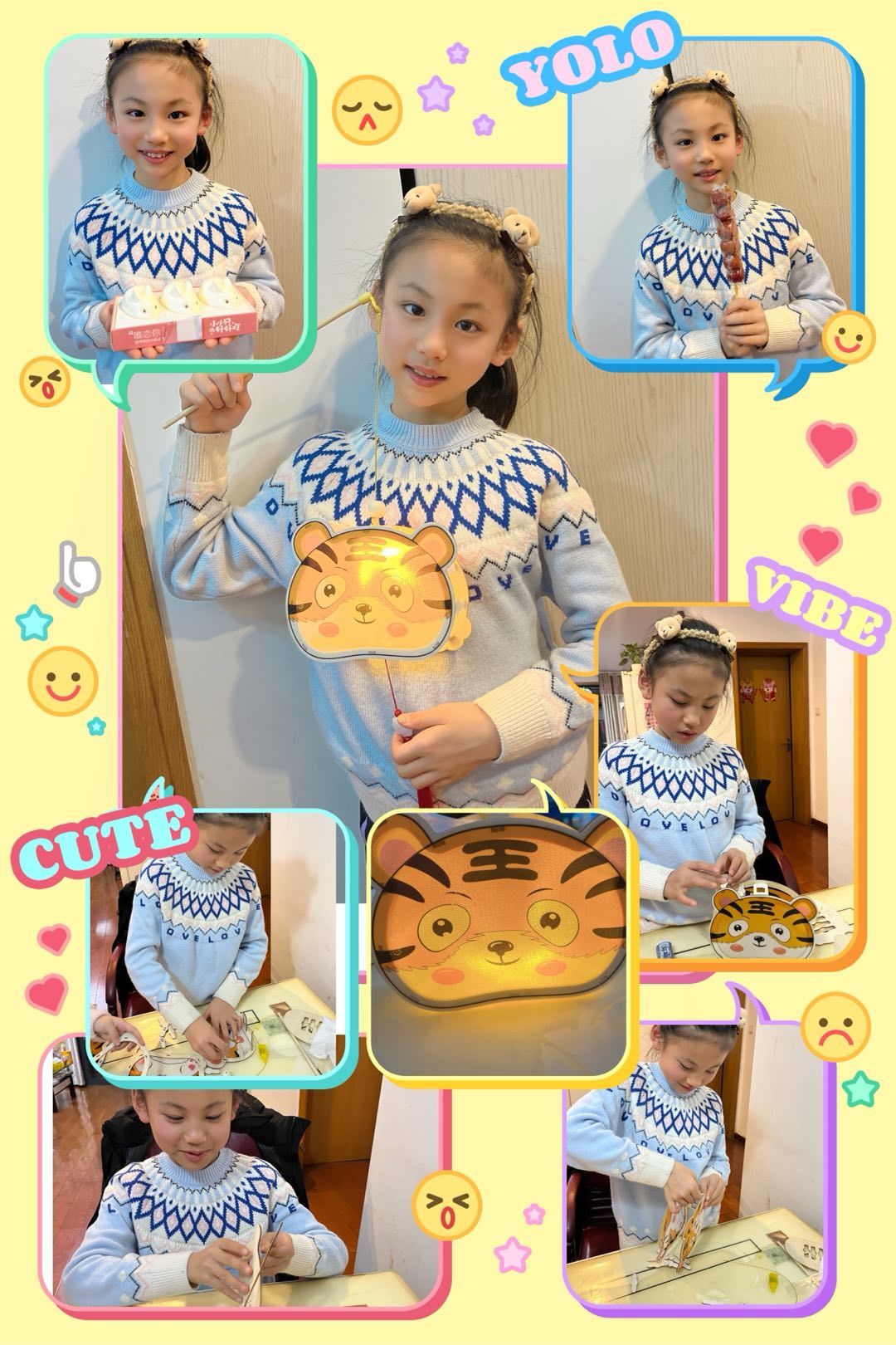 元宵_html_m7426088a.jpg