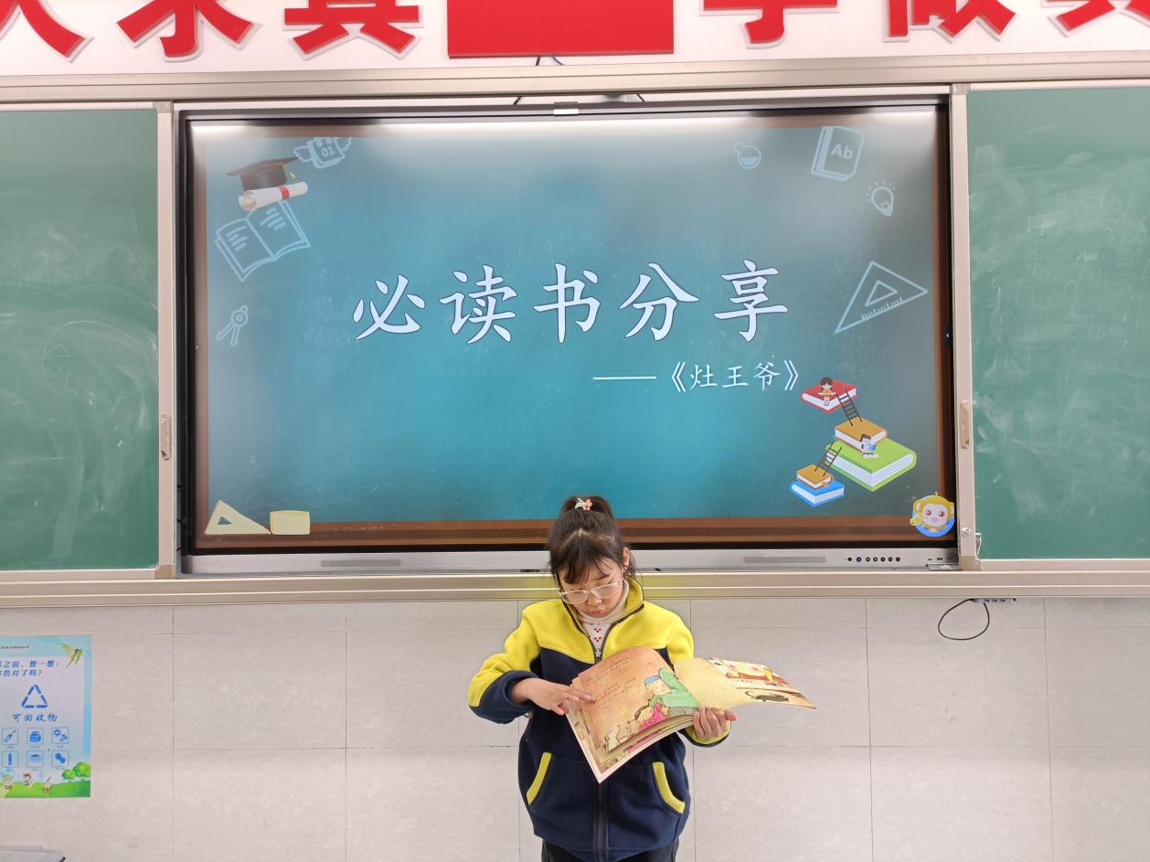 新建 DOCX 文档_html_1ba62f05.jpg