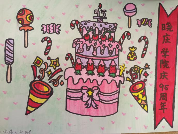 新闻稿2月_html_22d407eb.jpg