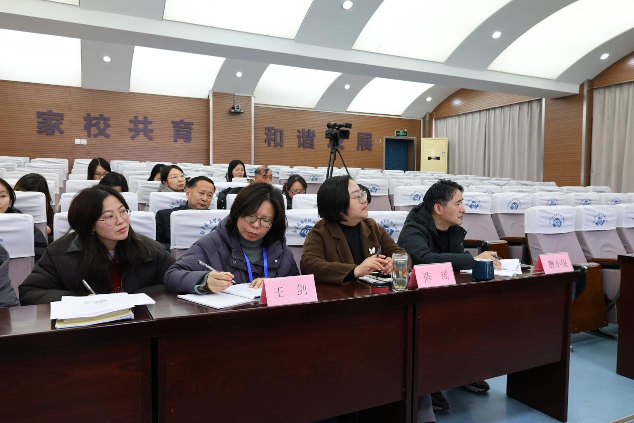 20250221省课题新闻稿_html_m396fada2.jpg