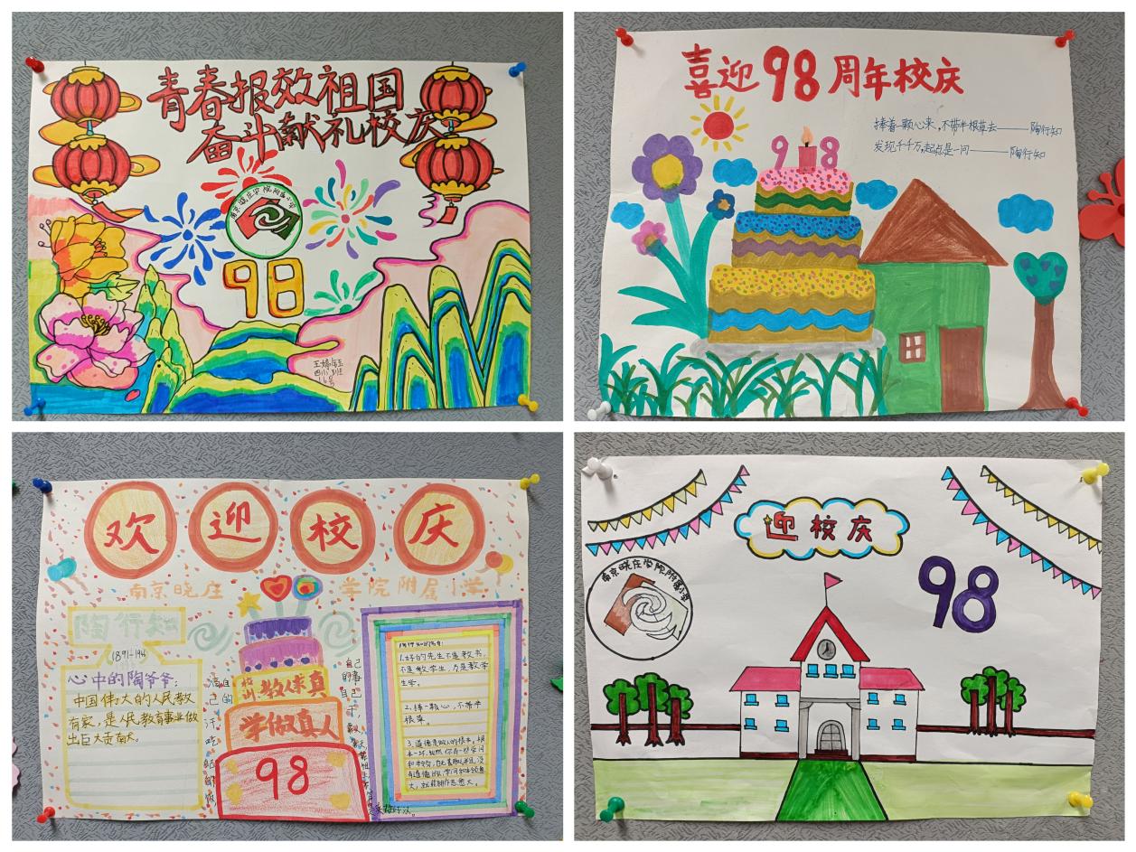 新建 DOCX 文档_html_2746f6b6.jpg