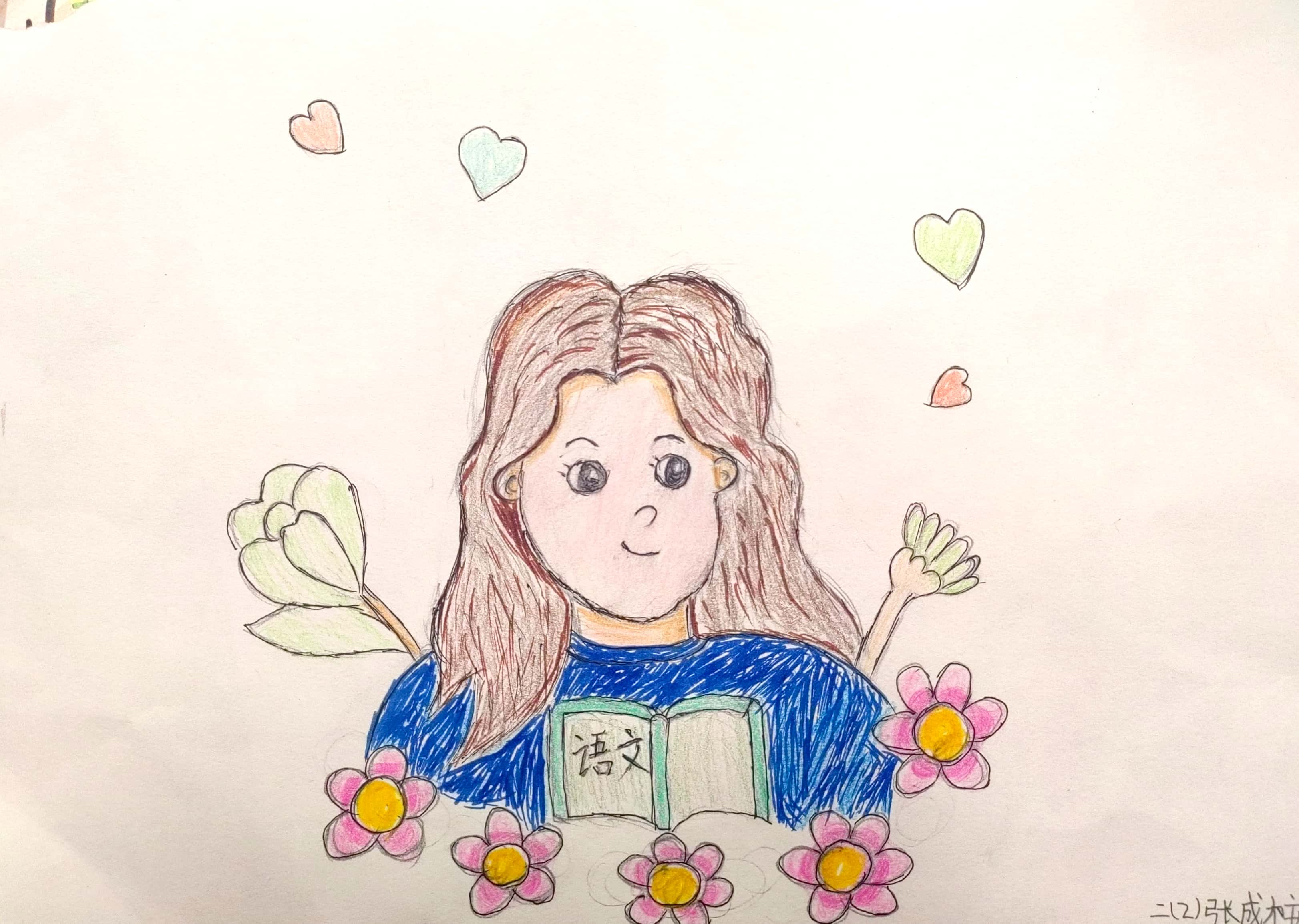 招生宣传：教师篇——陈瑞芳_html_m74510855.jpg