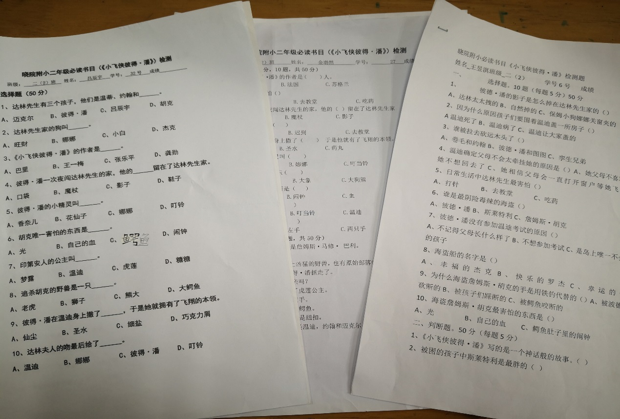 读书_html_56eb113.jpg