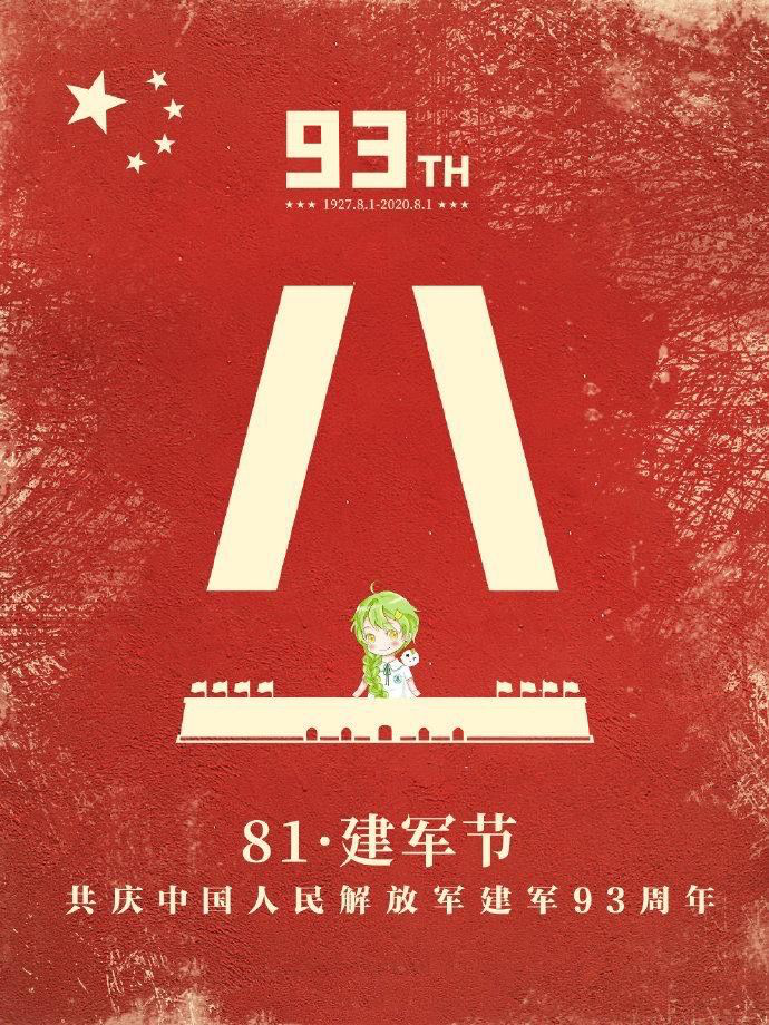 图片18.png