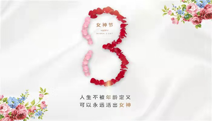 731ba270-b535-4afe-a280-c26bfadbc693.jpg