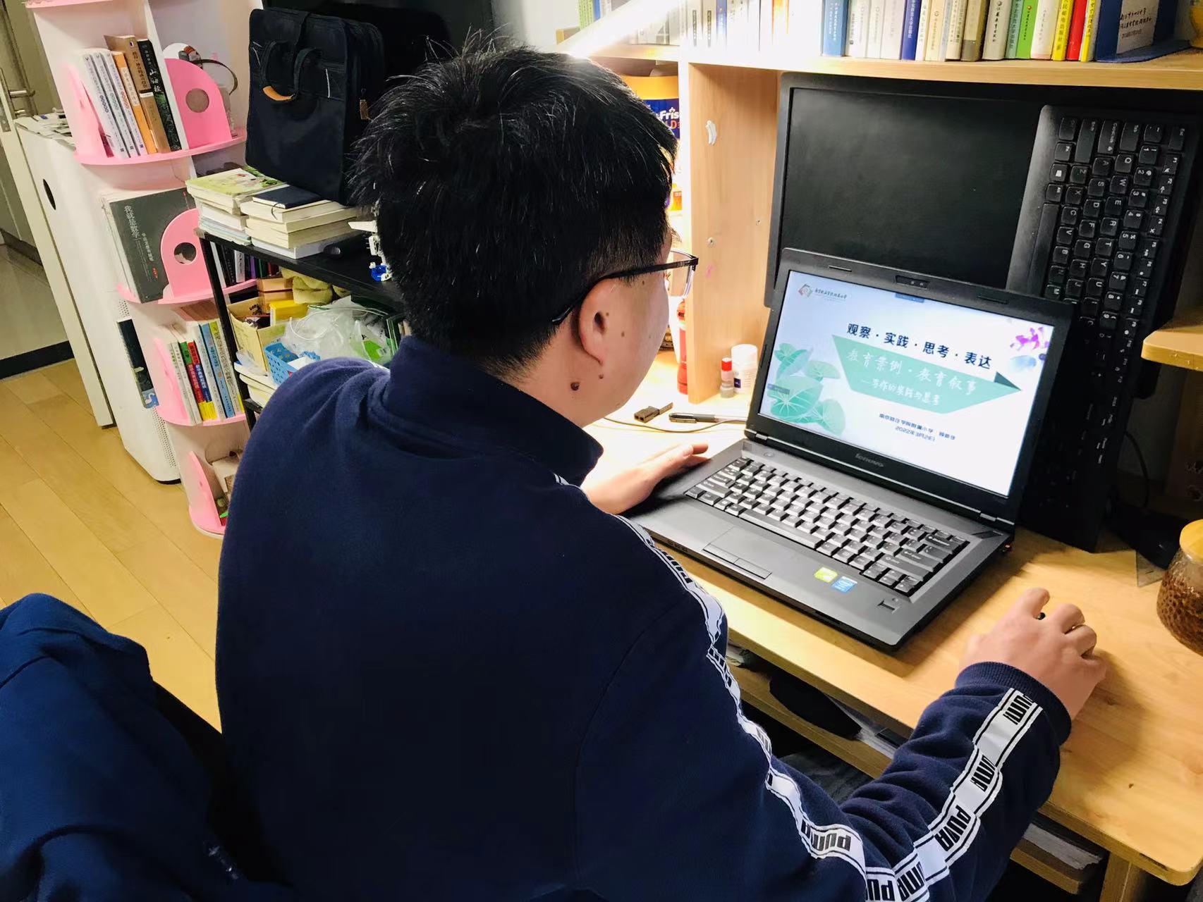 专家引领助推教科研能力提升的校本再研修_html_f9912ea.jpg