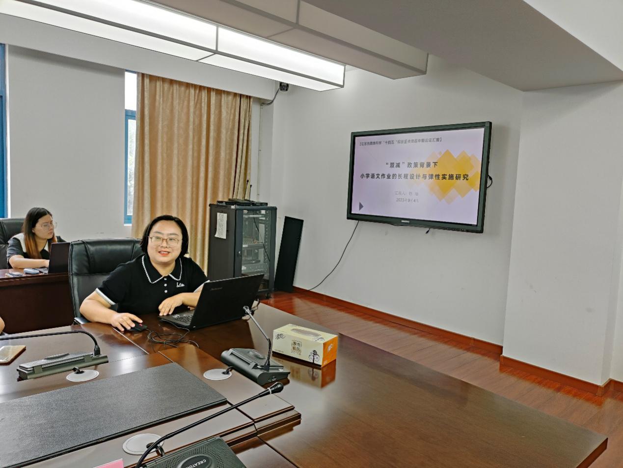 江苏省、南京市“十四五”规划课题中期论证会成功举行_html_6f29b124.jpg