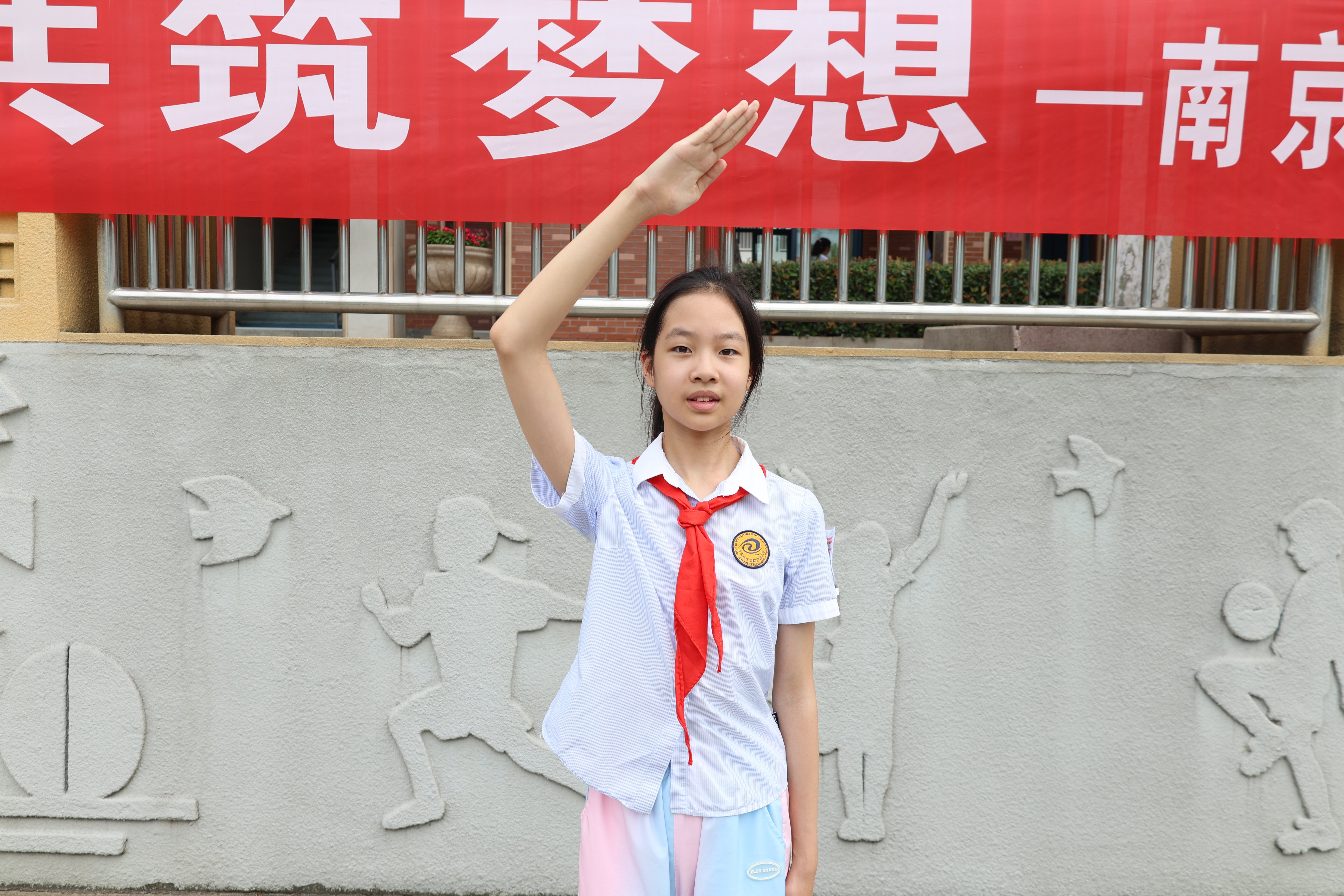 开学典礼_html_1190f363.jpg