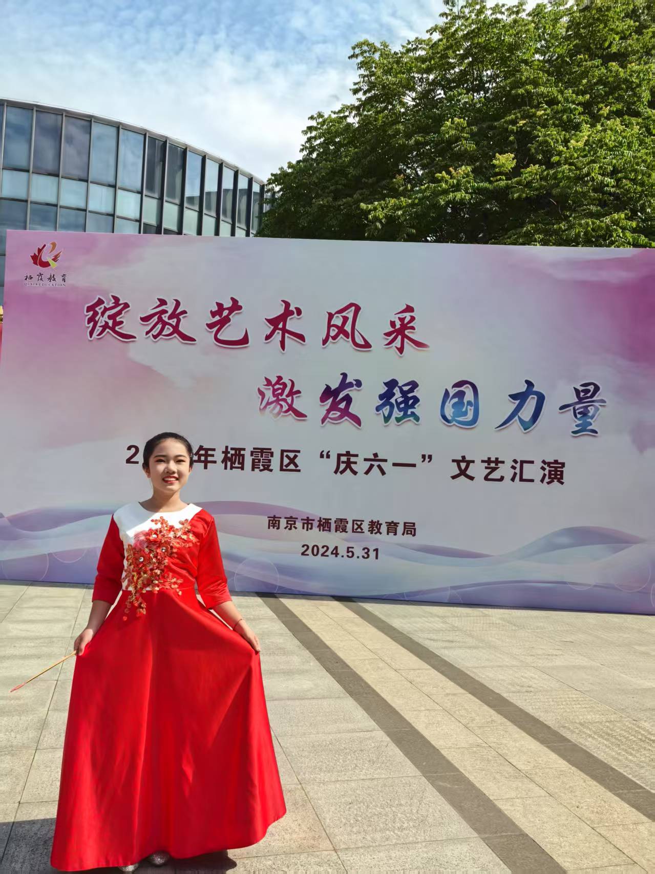 微信图片_20250327173127.jpg