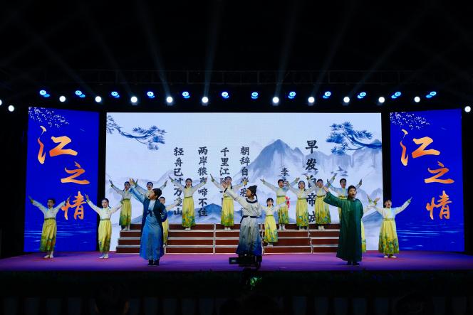 江畔诗会新闻稿2025.3.28_html_463115e3.jpg