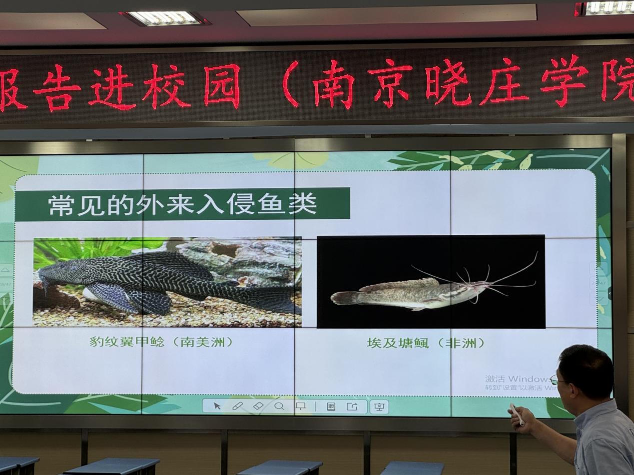 5.10科普报告新闻稿_html_237b0e9d.jpg