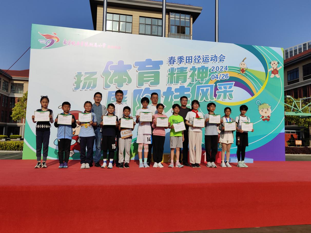 嘉奖空表刘燕_html_m7eab121c.jpg