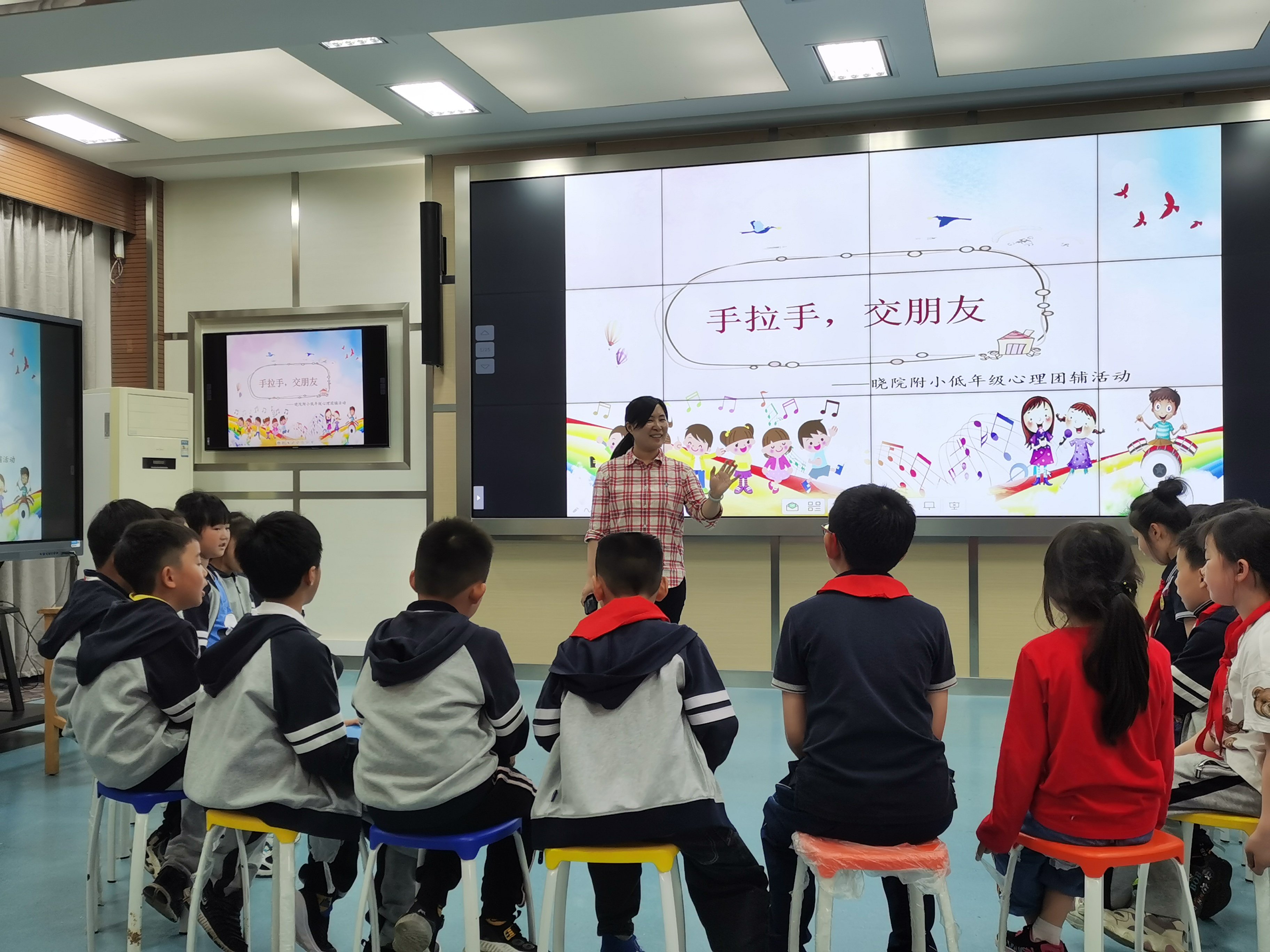 手拉手，交朋友_html_m7d068278.jpg