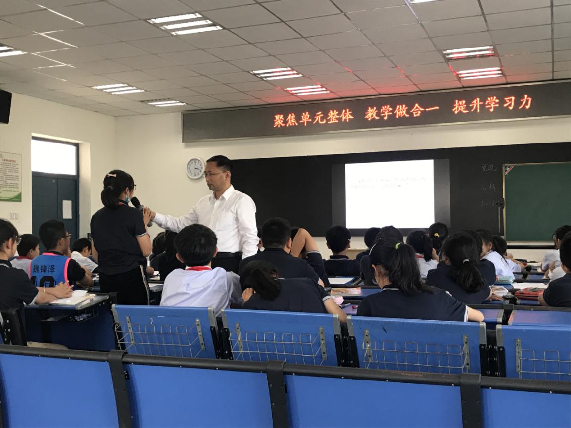 高语大组汇报课新闻稿_html_m56ae8f51.jpg