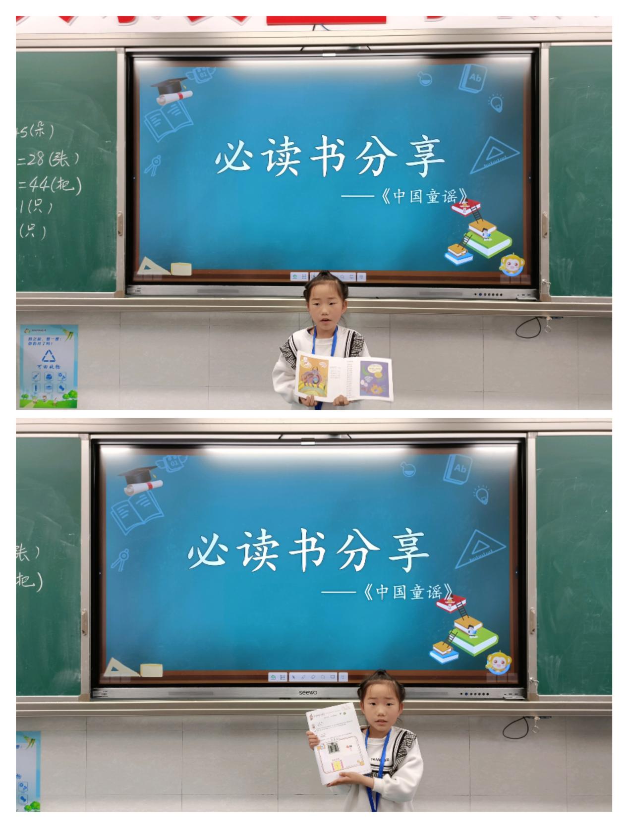 新建 DOCX 文档_html_41442e42.jpg