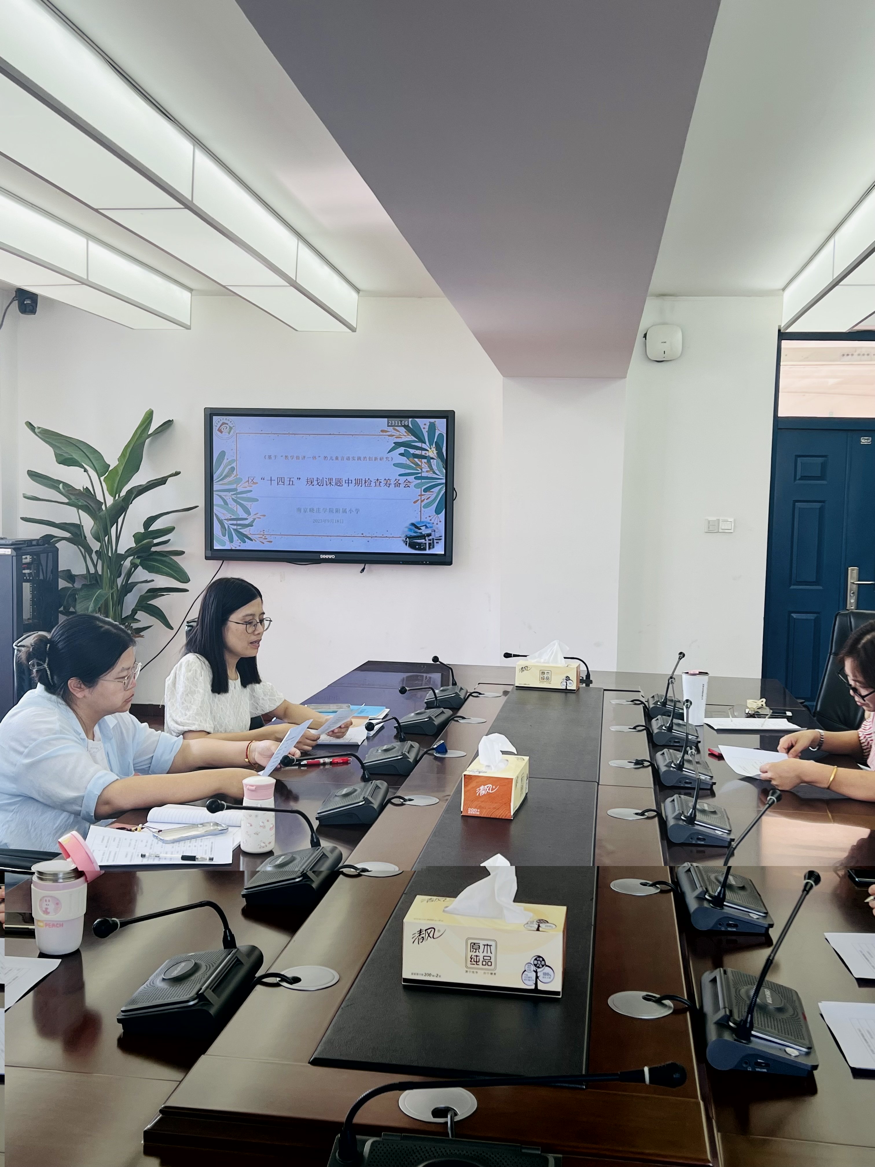 中期检查筹备会新闻稿_html_m3ede0ac3.jpg