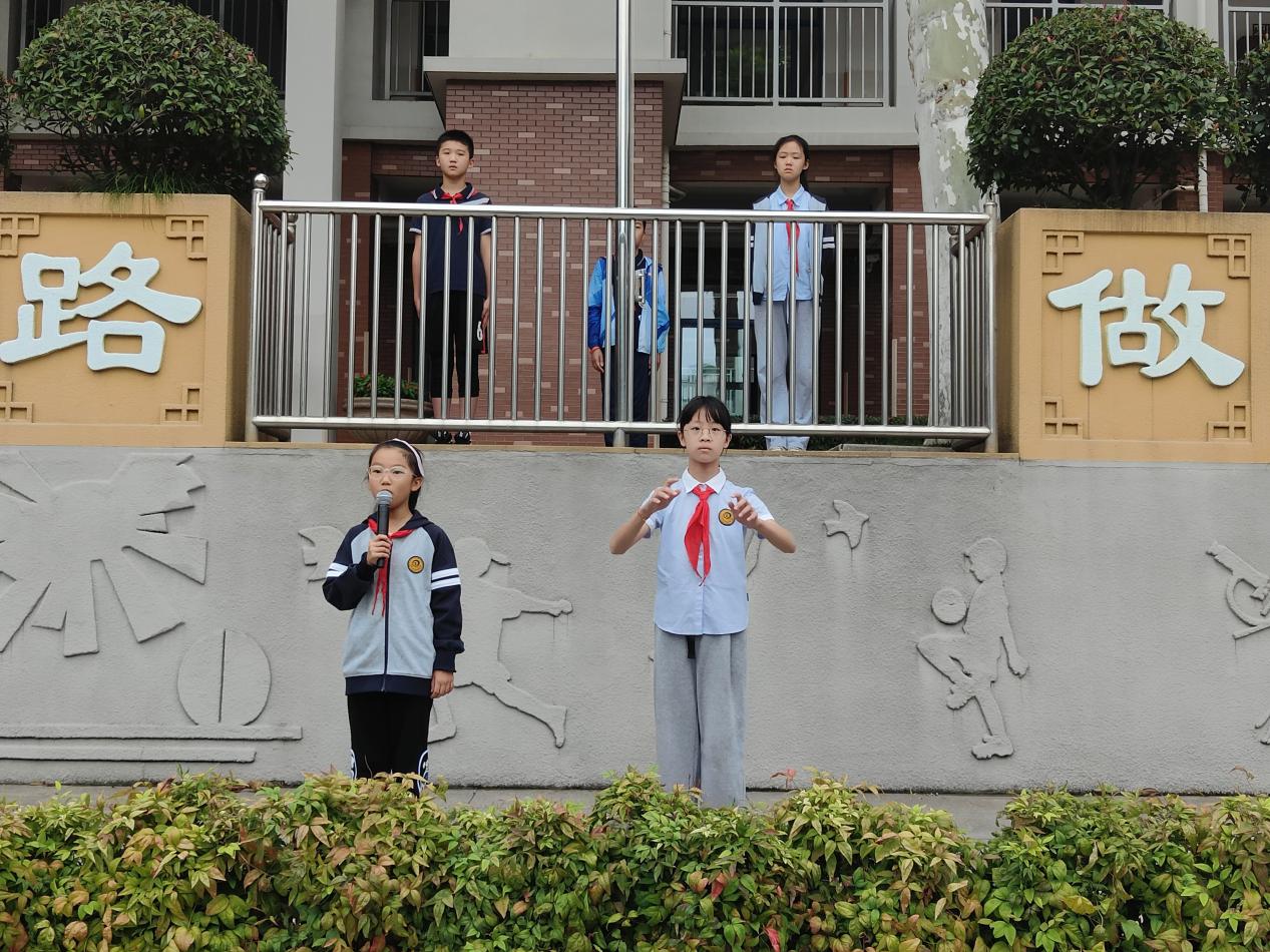 0925集体晨会_html_4739913.jpg