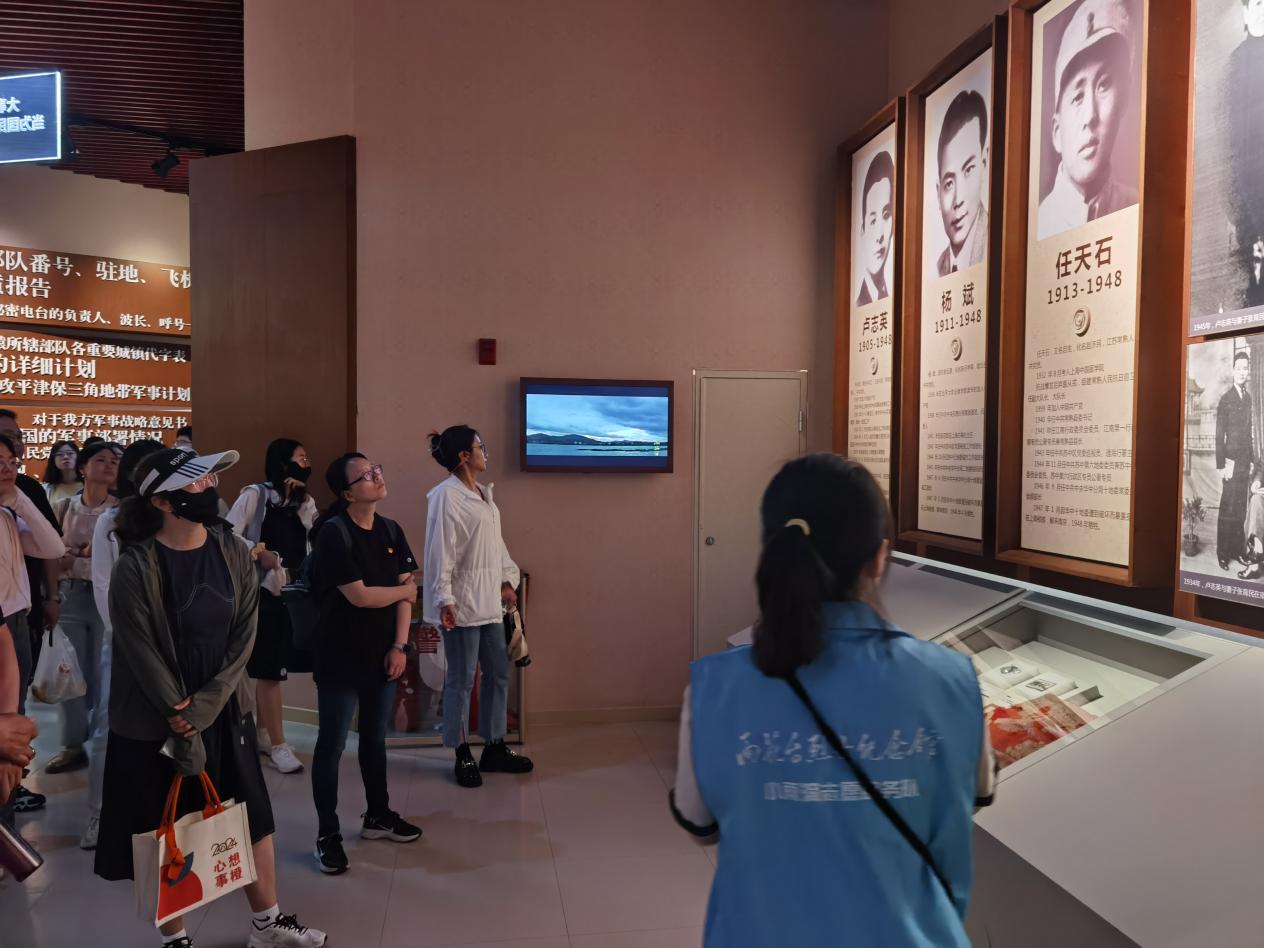党纪学习-新闻稿_html_1231d80d.jpg