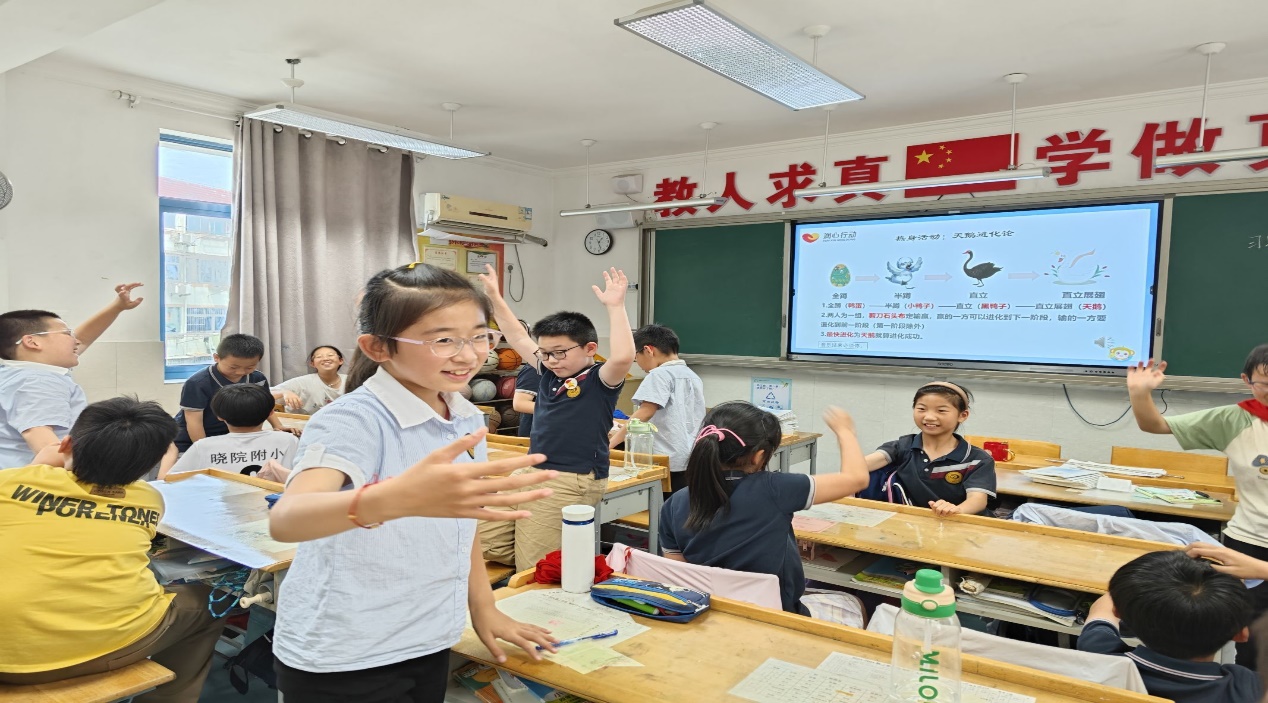 心存美好，健康成长——南京晓庄学院附属小学开展润心节系列活动_html_m379c45b9.jpg