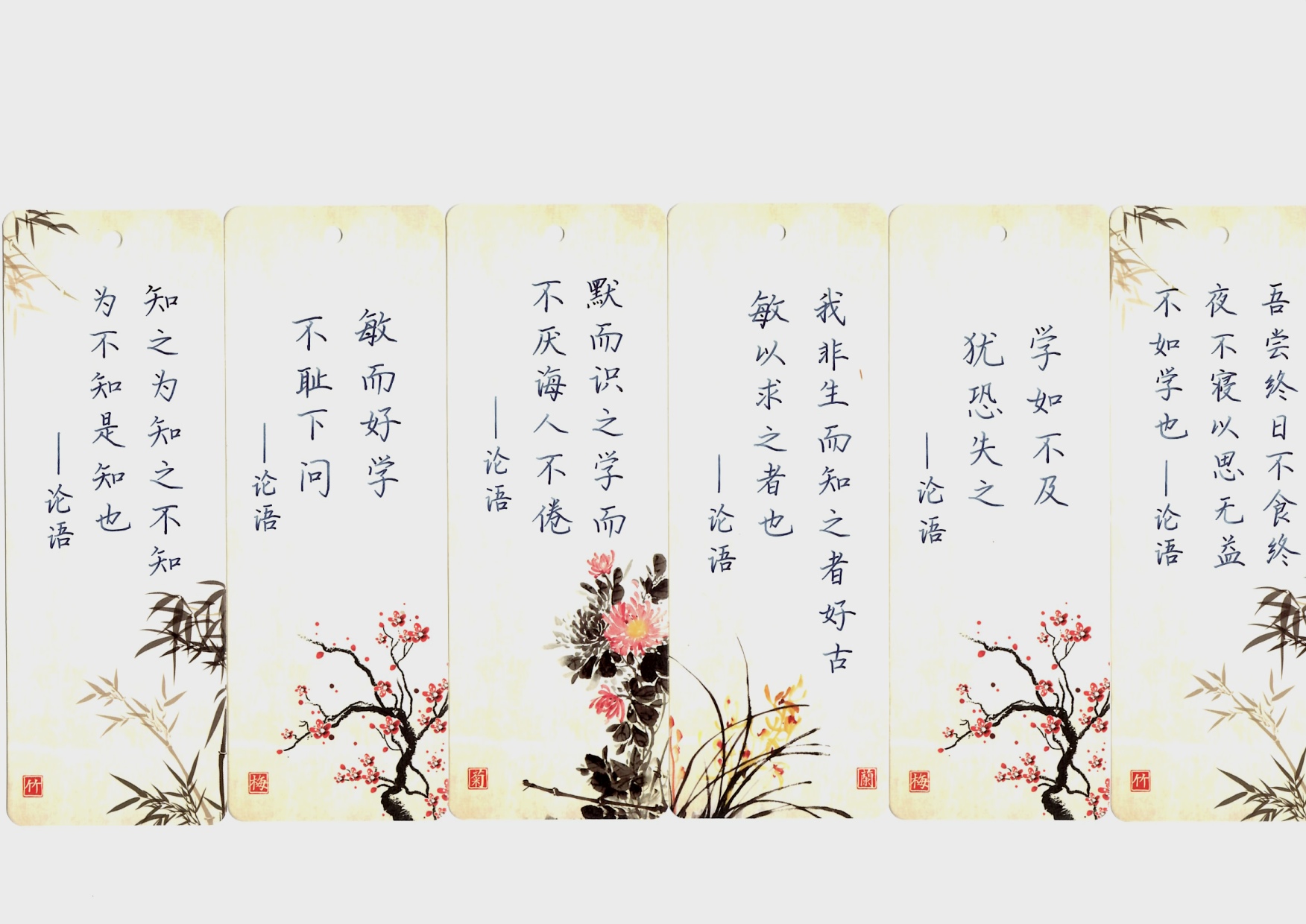 12.31报道_html_m138b29e3.jpg