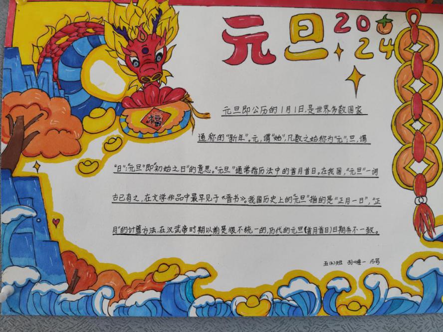5月新闻_html_m546492da.jpg