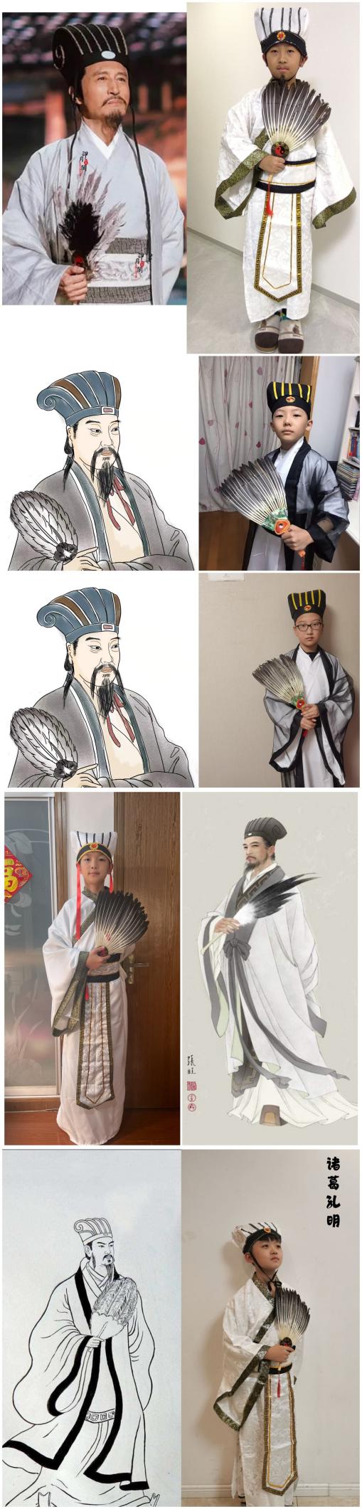 2023年读书节系列活动二_html_m64ad5e68.jpg