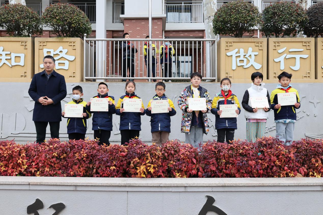 【升旗仪式】0108_html_7061d364.jpg