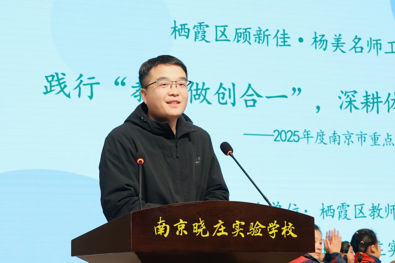 【名师工作室】深耕体验式课堂 践行教学做创合一(1)_html_m61a5dd27.jpg