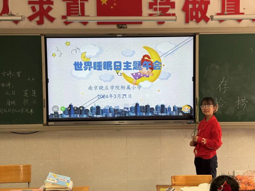 儿童友好_html_358298b0.jpg