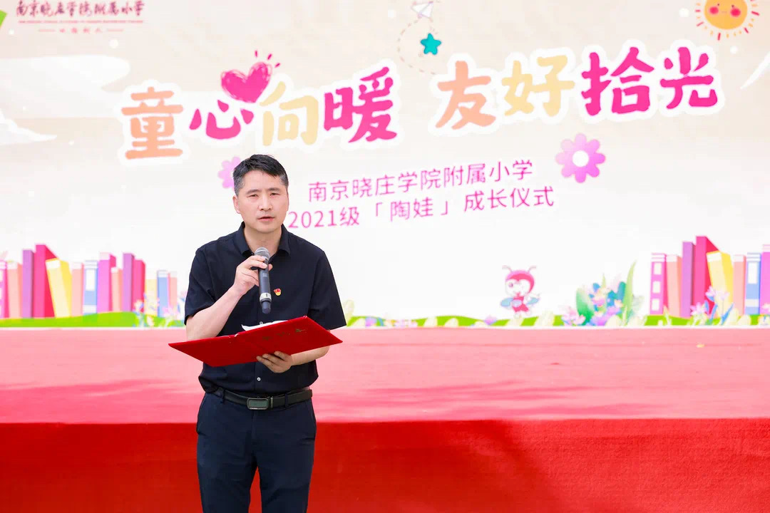 儿童友好_html_m5c6fb.jpg