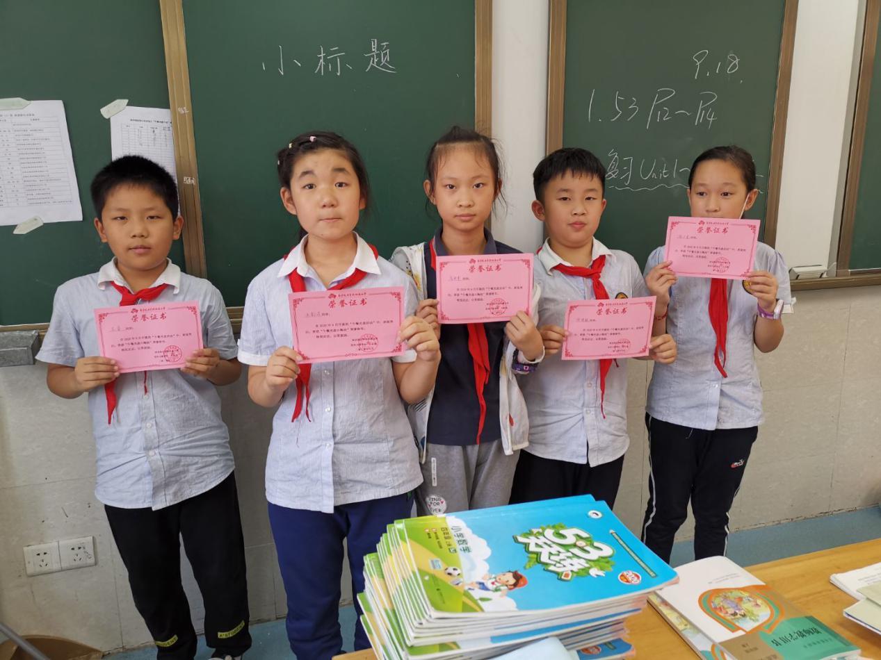 为“午餐光盘小陶娃”点赞-1_html_m218adc6c.jpg