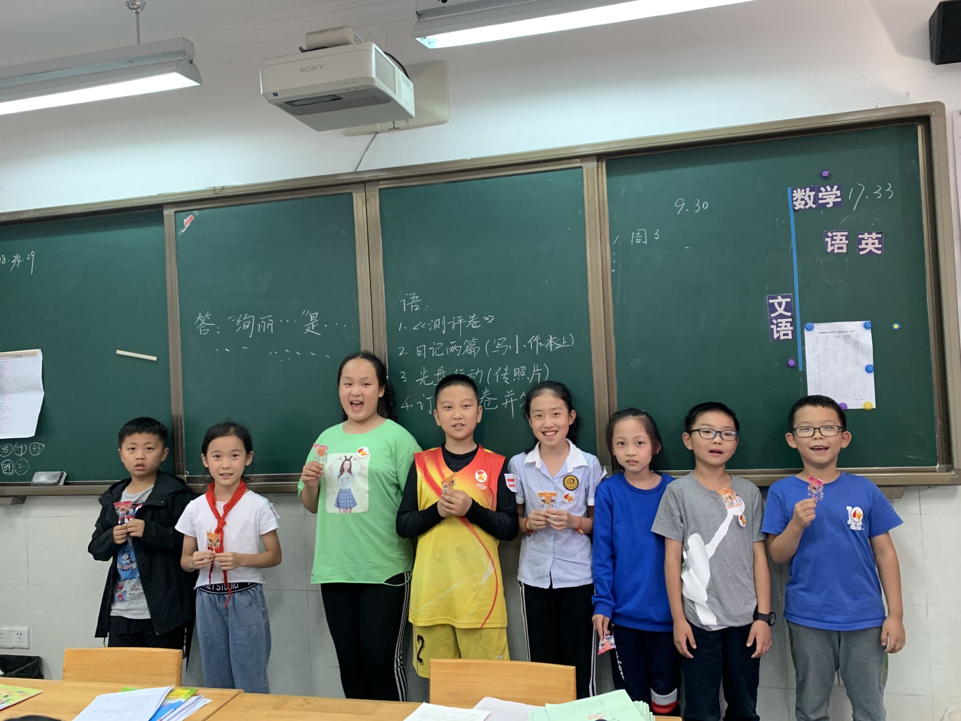 三（2）班九月新闻稿_html_445d03fe.jpg