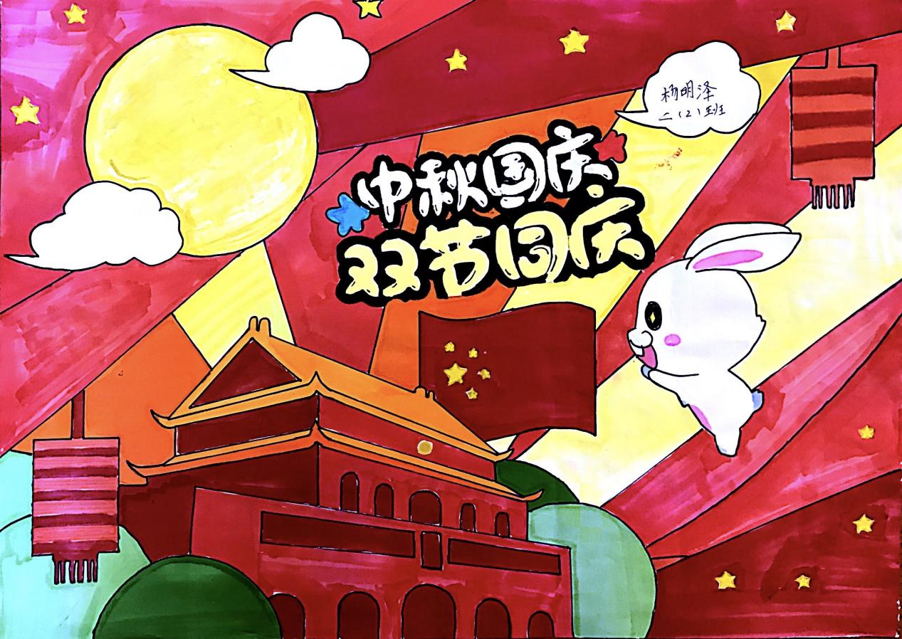 点赞-改_html_34965c47.jpg